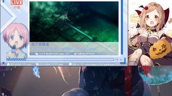 吃瓜娱乐局公众号,吃瓜娱乐局独家爆料